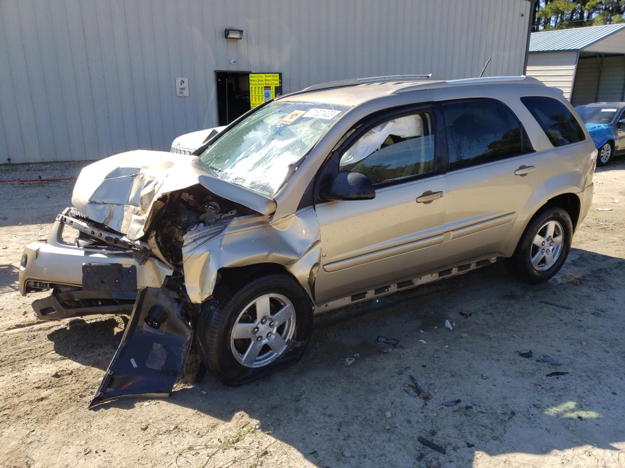 Chevrolet Equinox 2008