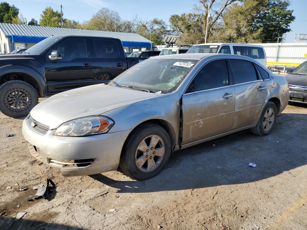 Chevrolet Impala 2007