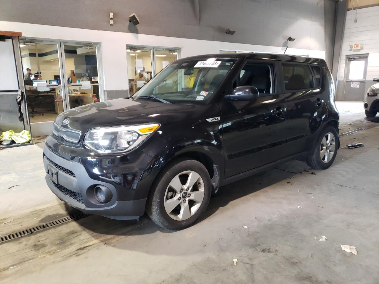 Kia Soul 2017