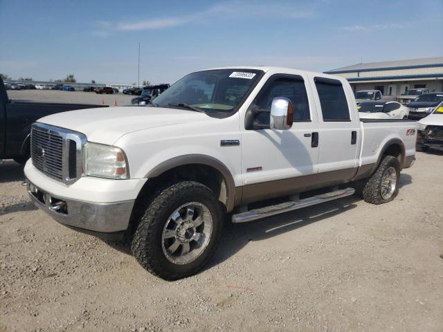 Ford F-250 super duty 2006