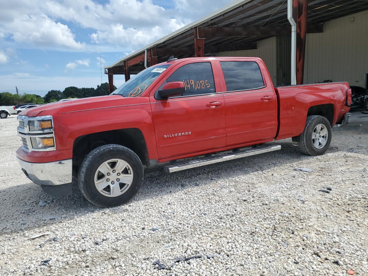 Chevrolet Silverado 2015