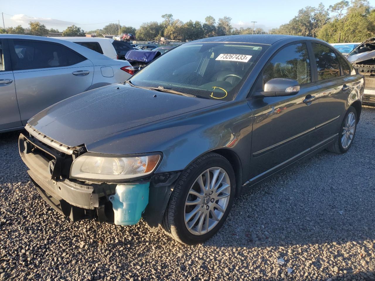 Volvo S40 2010