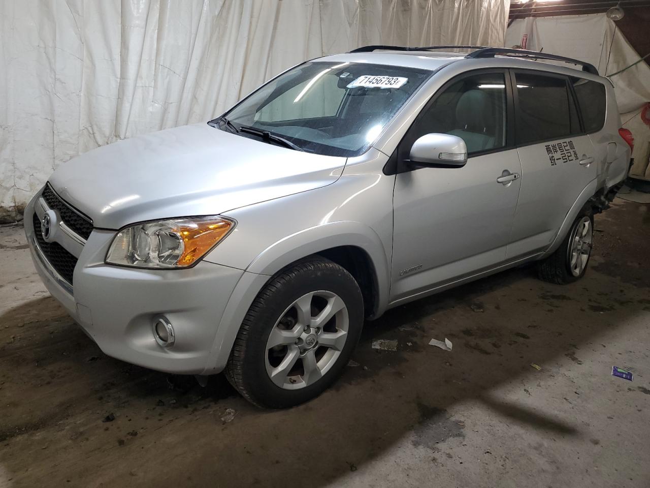 Toyota Rav4 2009