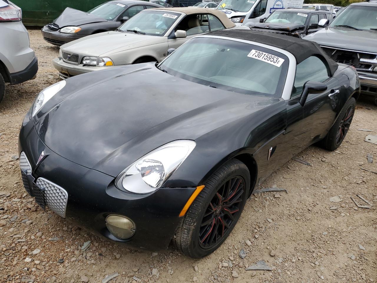Pontiac Solstice 2006