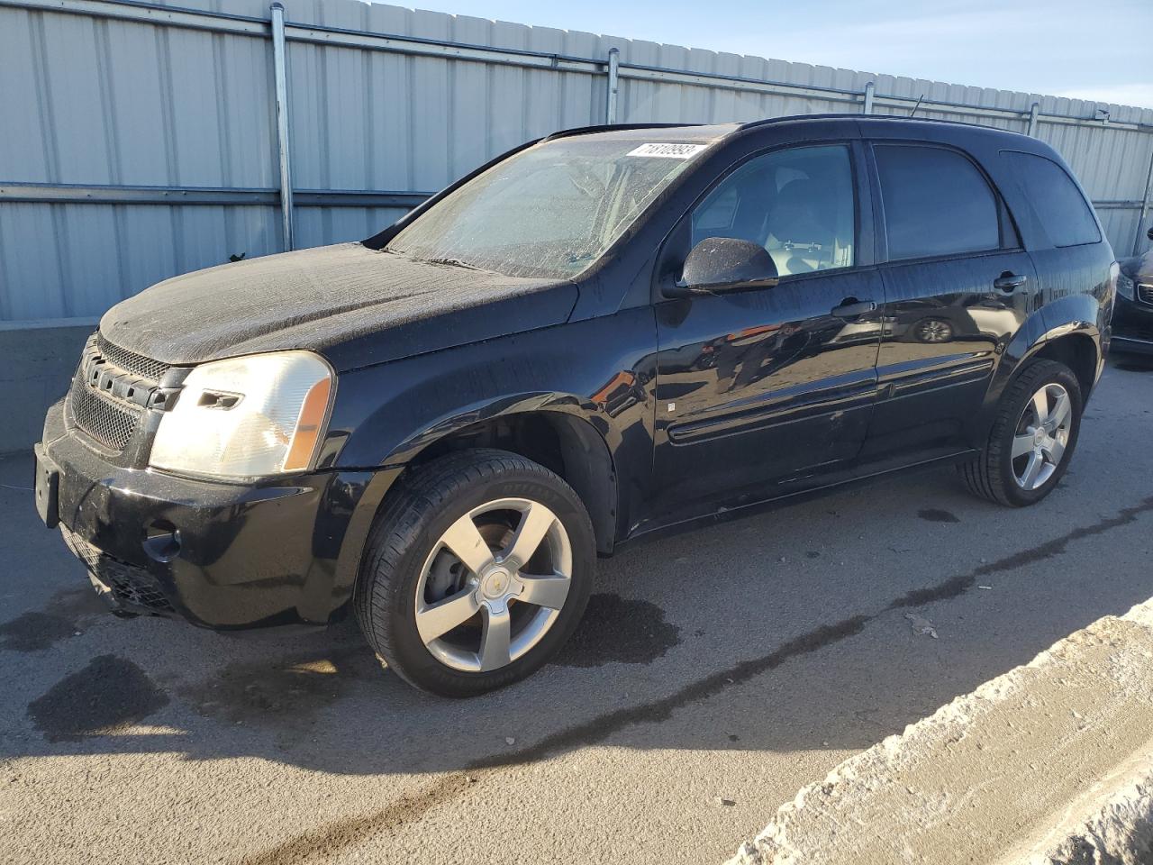 Chevrolet Equinox 2008