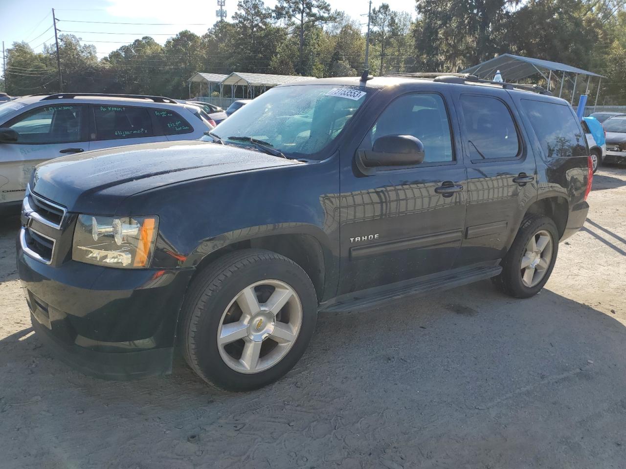 Chevrolet Tahoe 2014