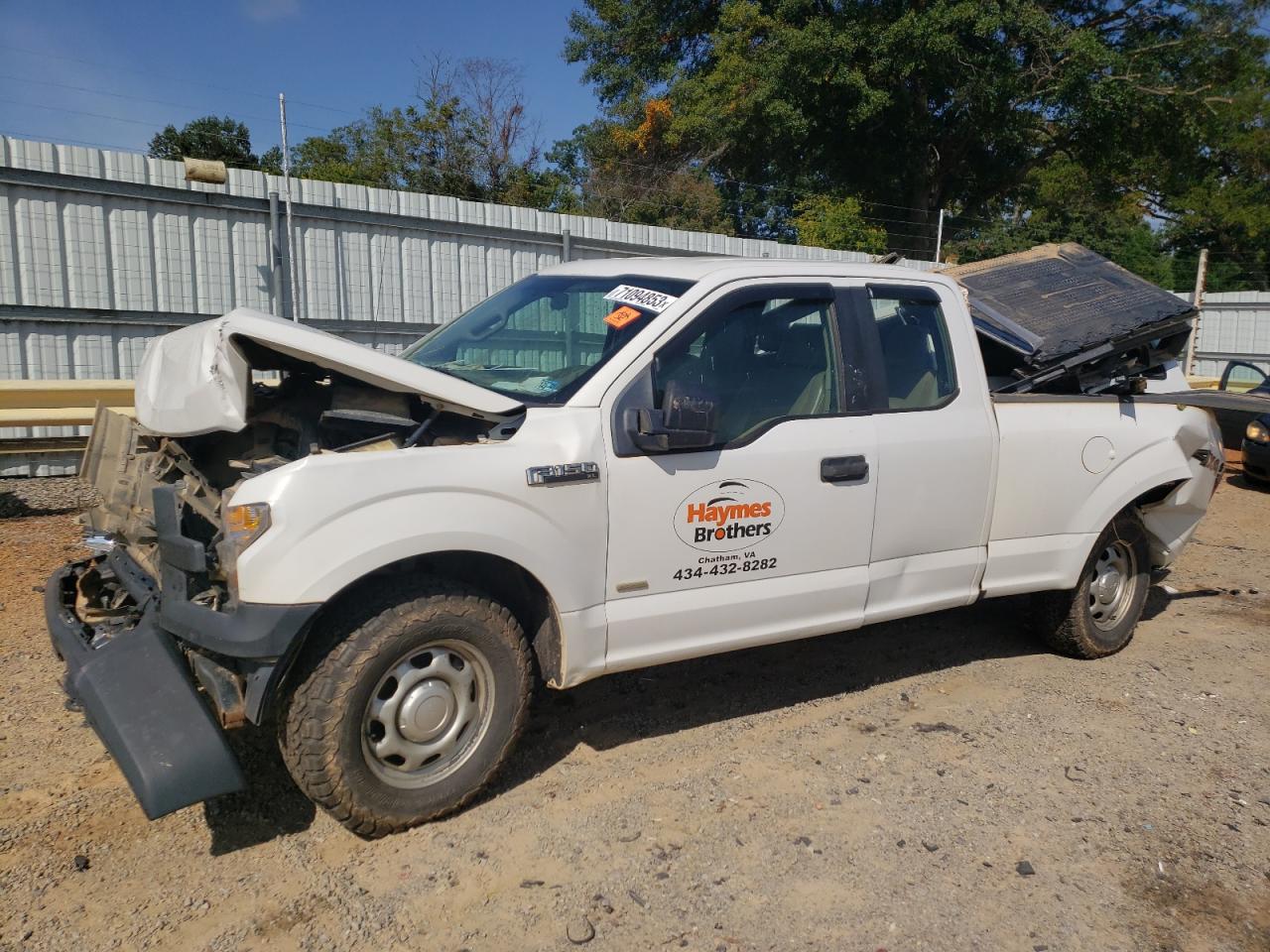 Ford F-150 2017