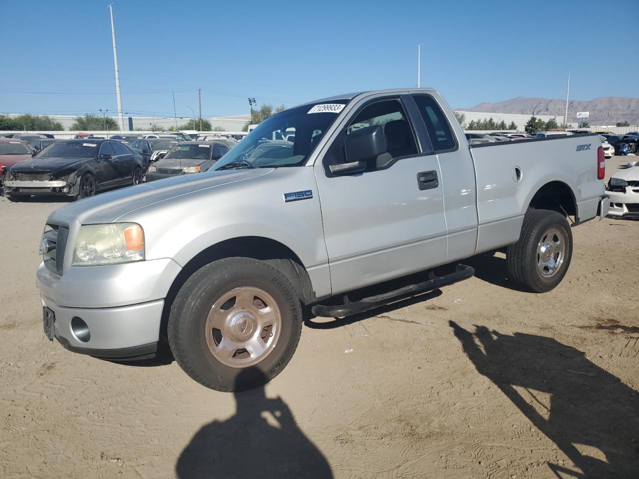 Ford F-150 2007