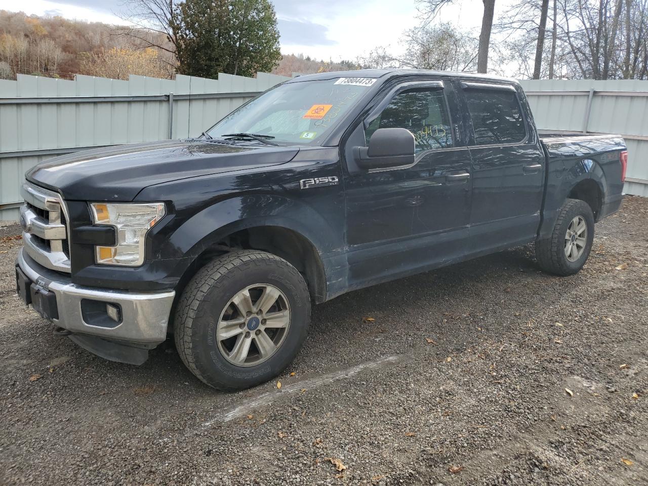 Ford F-150 2016