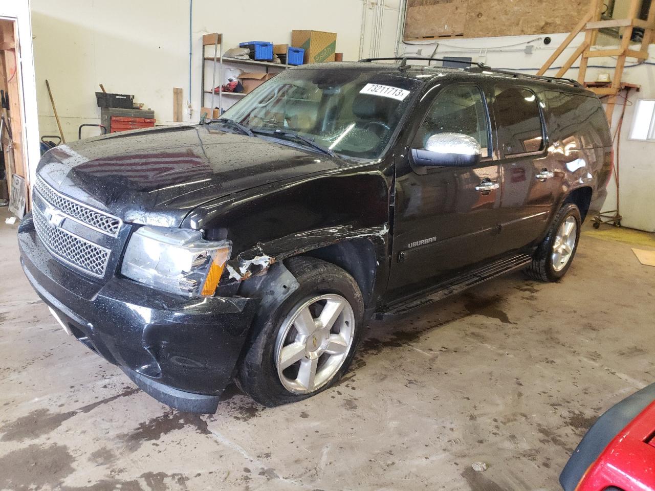 Chevrolet Suburban 2008