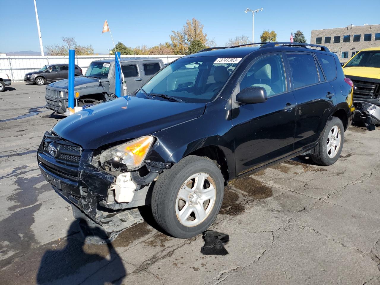 Toyota Rav4 2011