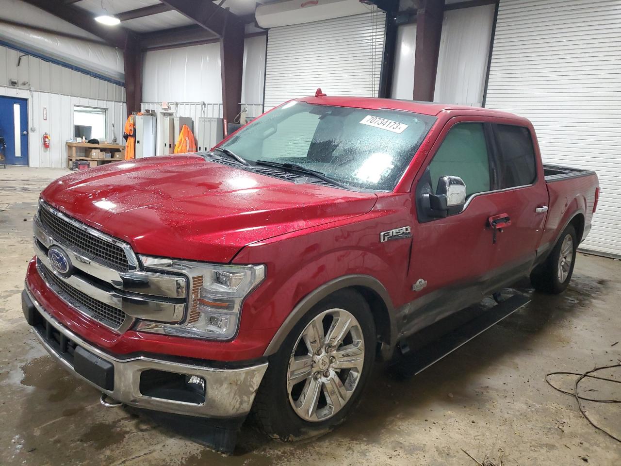 Ford F-150 2020
