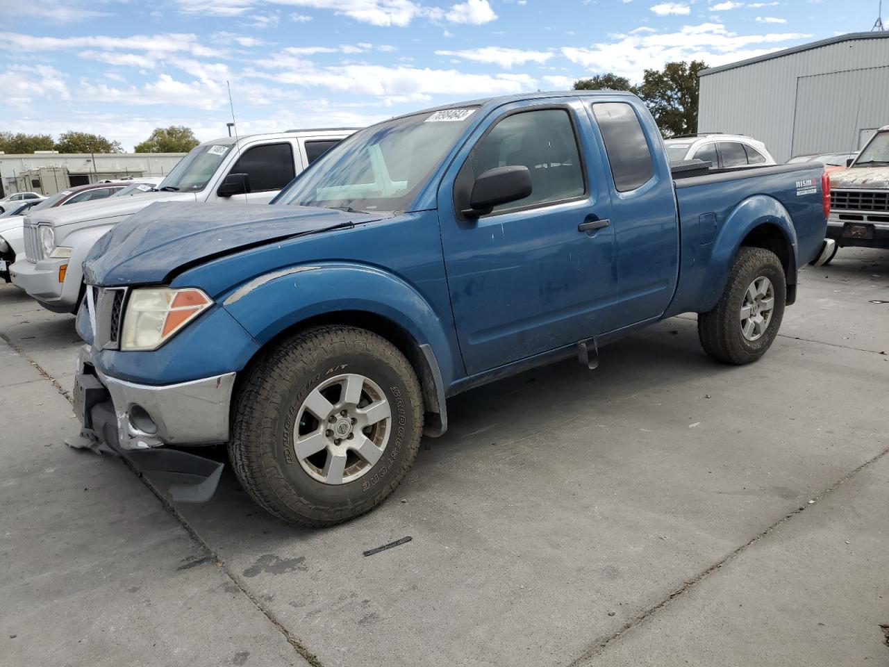Nissan Frontier 2005