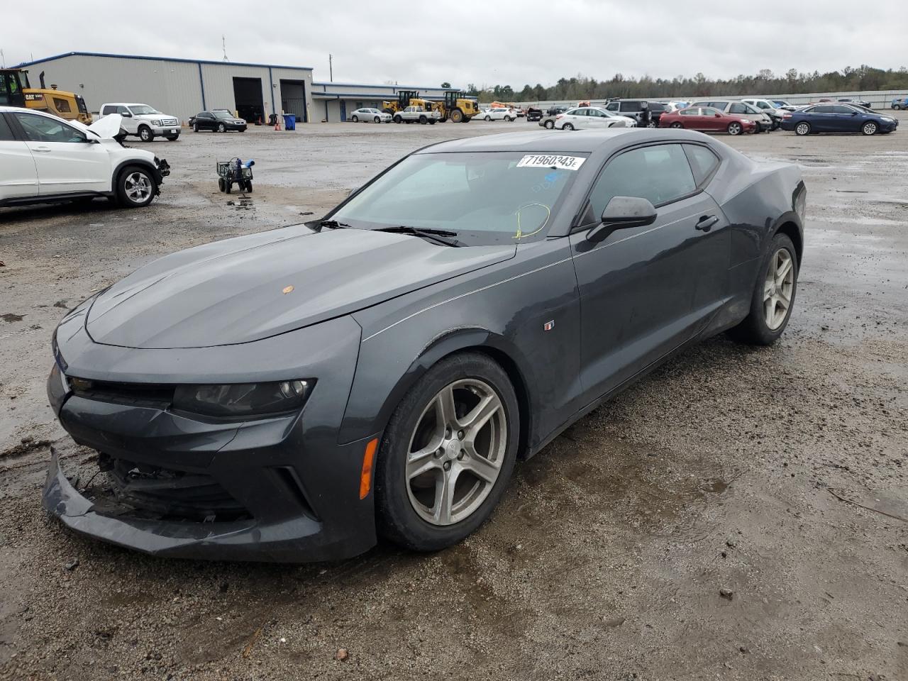 Chevrolet Camaro 2016