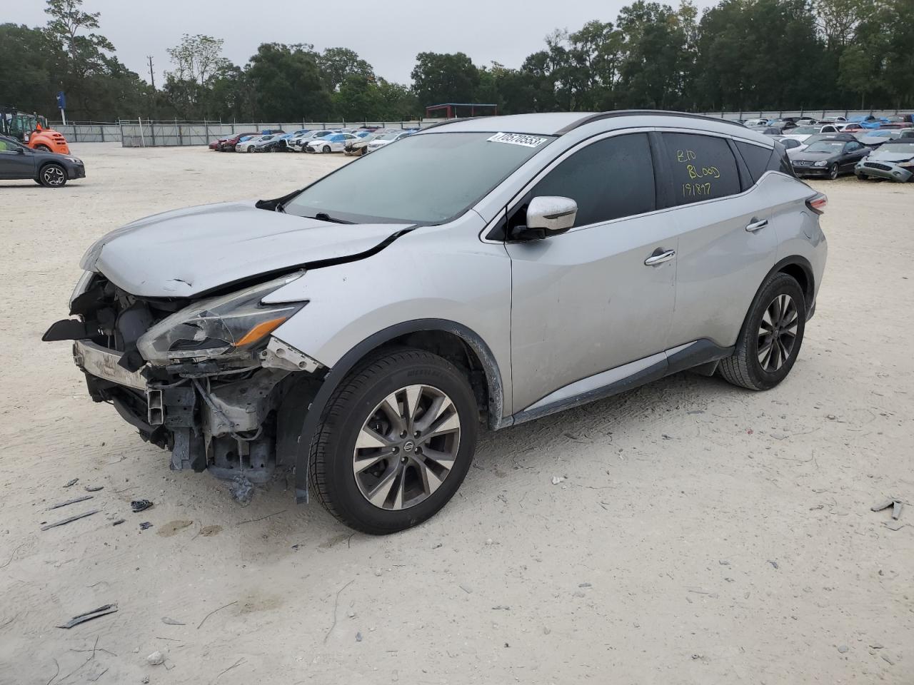 Nissan Murano 2018