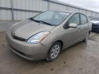 TOYOTA PRIUS 2009