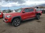 TOYOTA TACOMA 2017