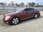 LEXUS LS 2008