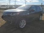 LAND ROVER DISCOVERY SPORT 2017