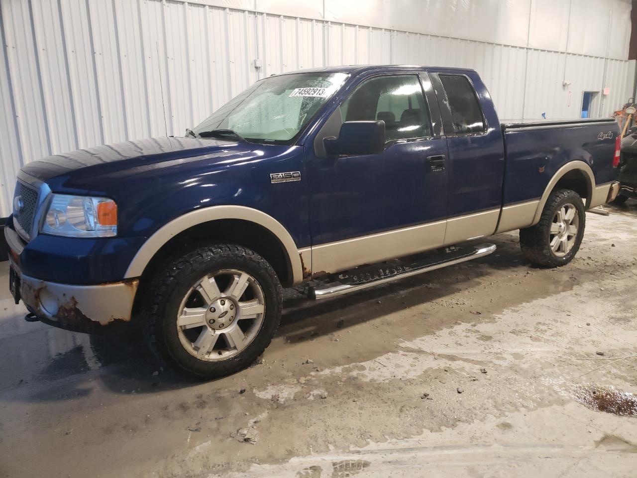 Ford F-150 2007