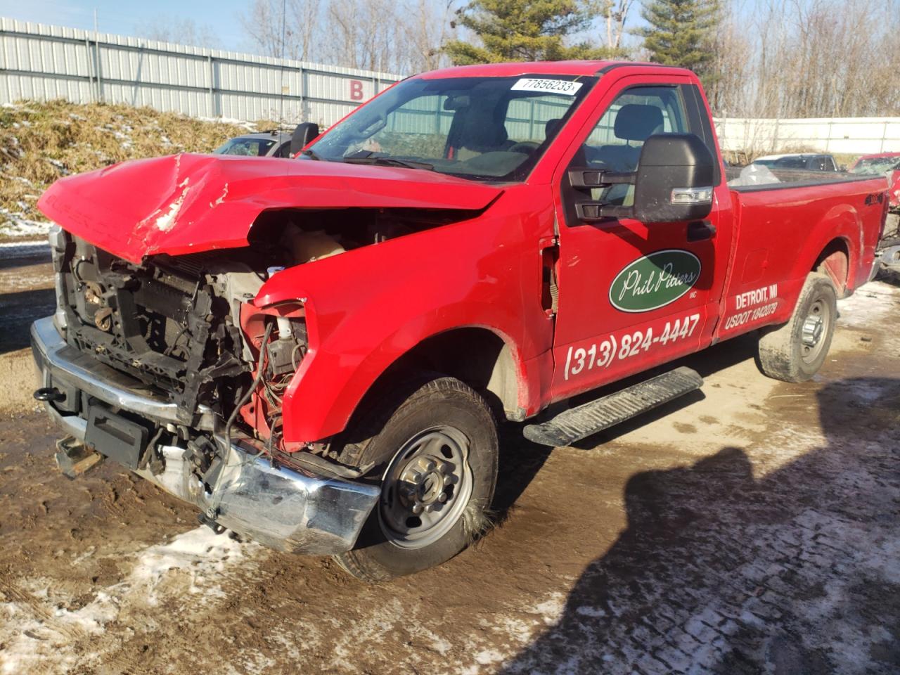 Ford F-250 super duty 2017