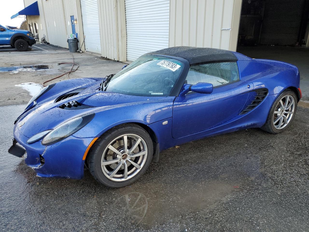 Lotus Elise 2005