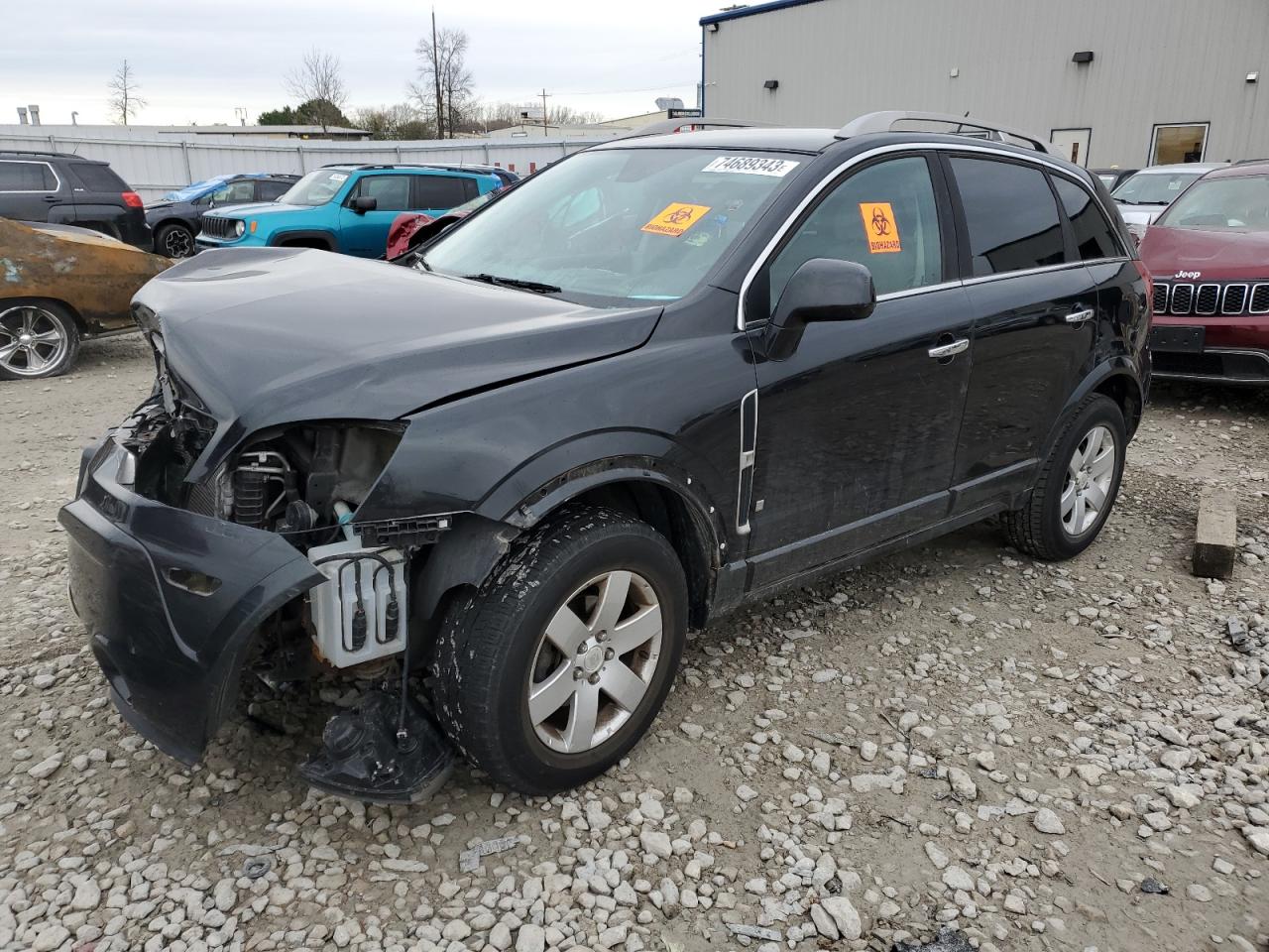 Saturn Vue xr 2008