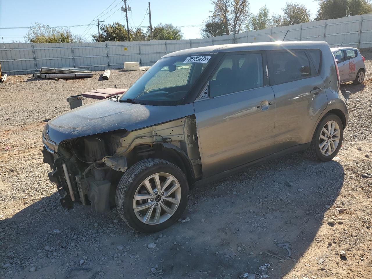 Kia Soul 2018