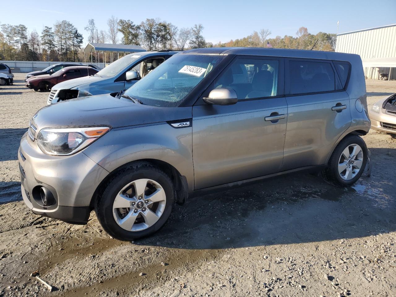 Kia Soul 2017