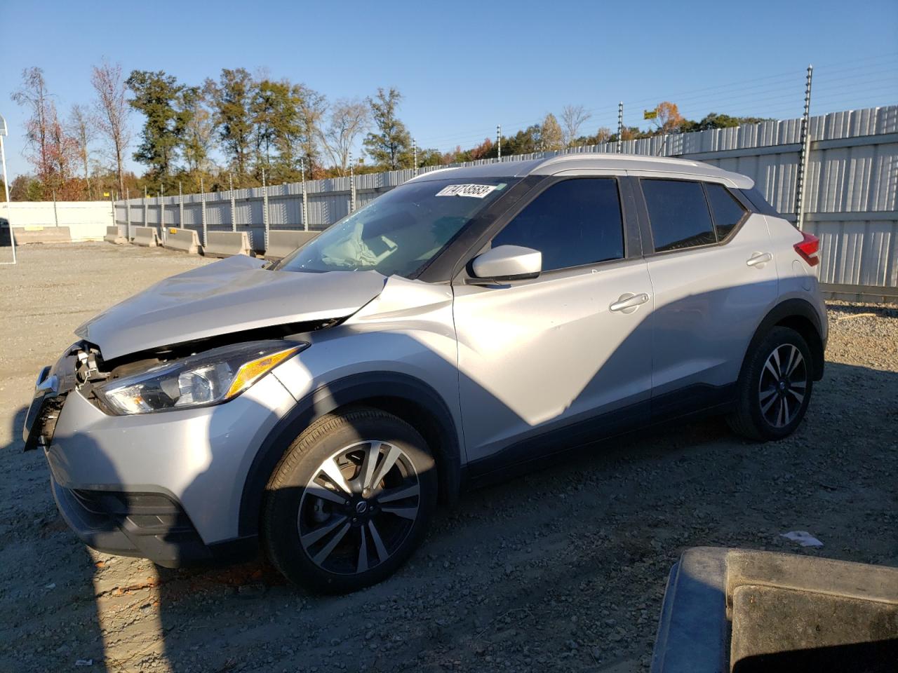 Nissan Kicks 2020