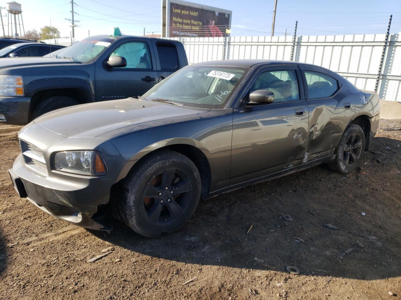 Dodge Charger 2010