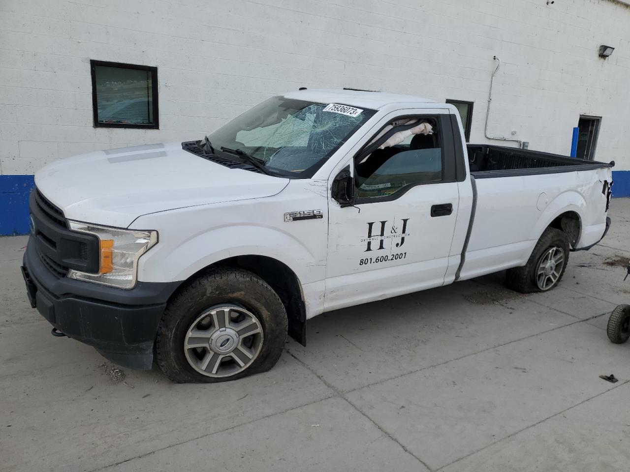 Ford F-150 2018