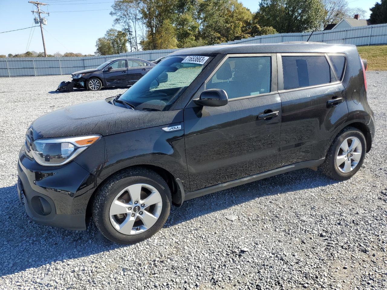 Kia Soul 2019