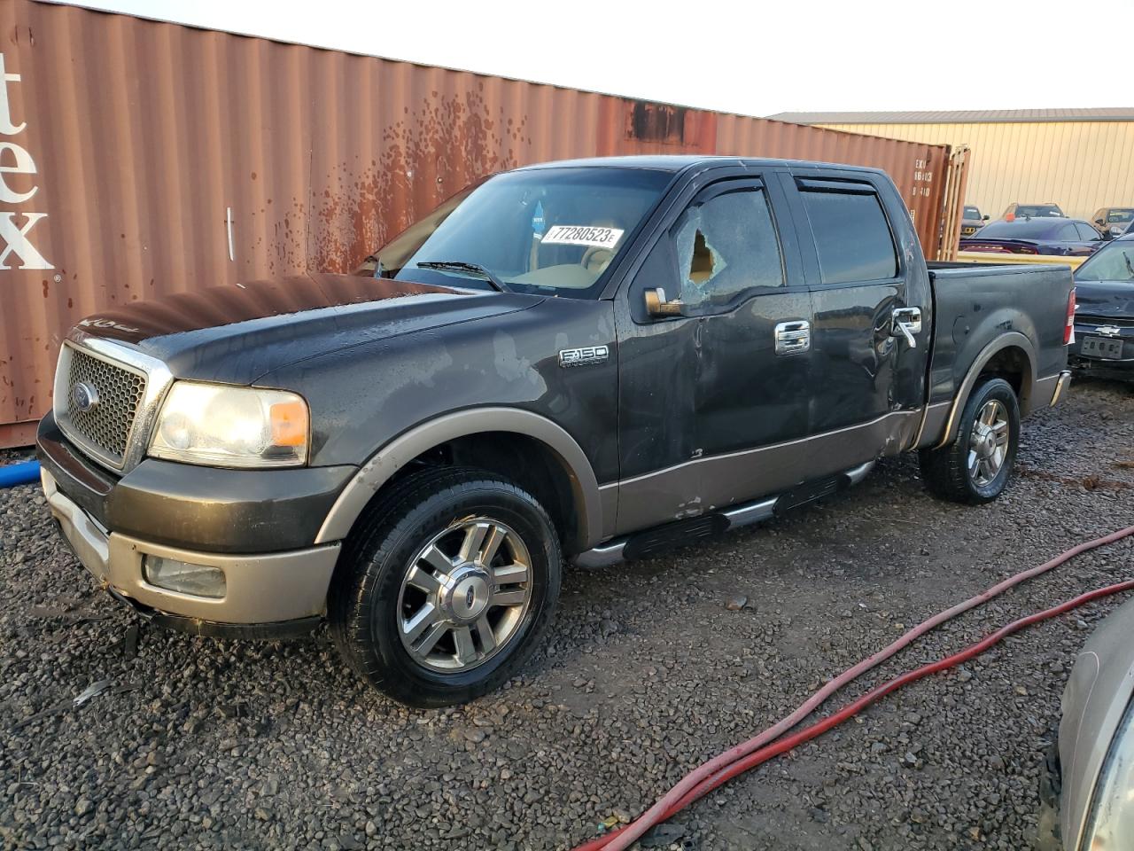 Ford F-150 2005