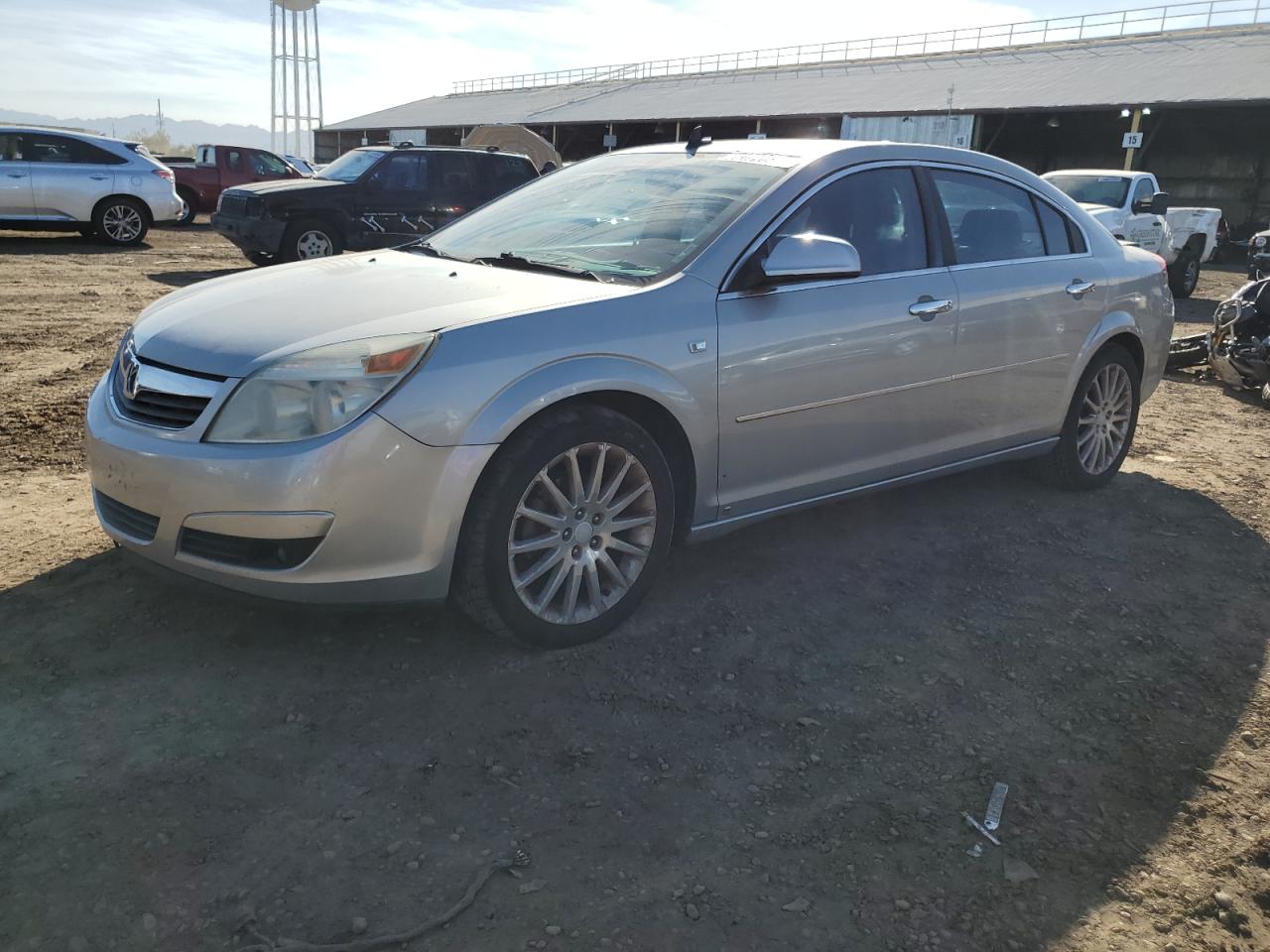Saturn Aura xr 2008