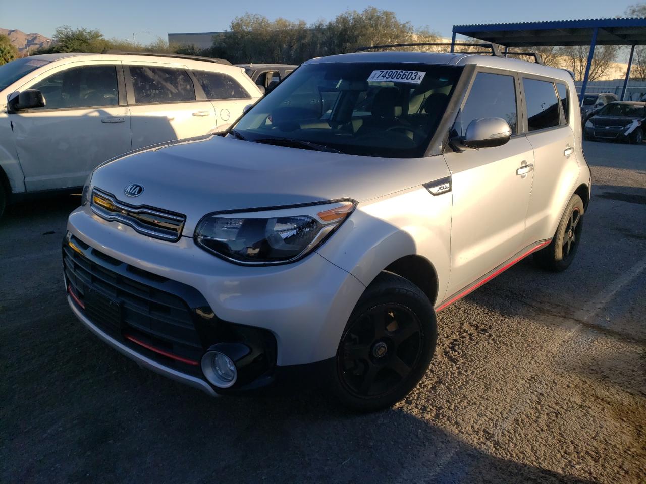 Kia Soul 2017