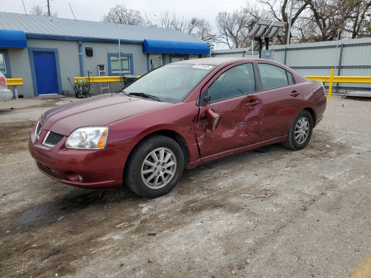 Mitsubishi Galant 2005