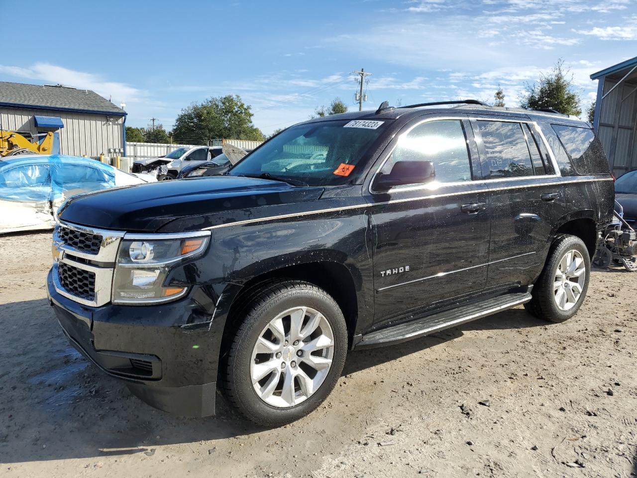 Chevrolet Tahoe 2017