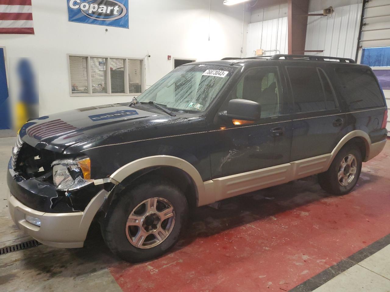Ford Expedition 2006