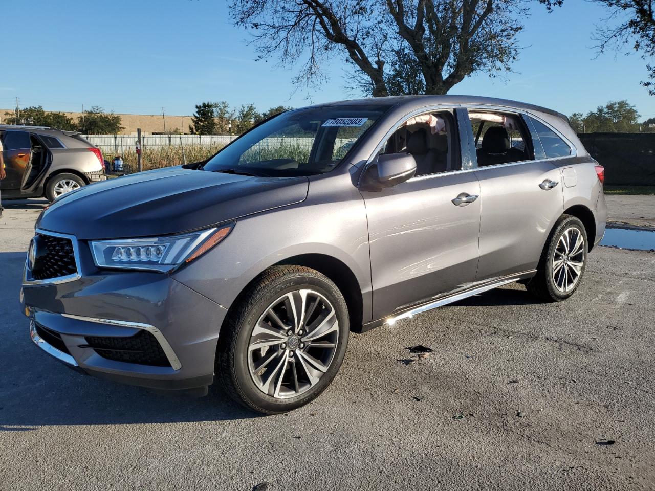 Acura Mdx 2020