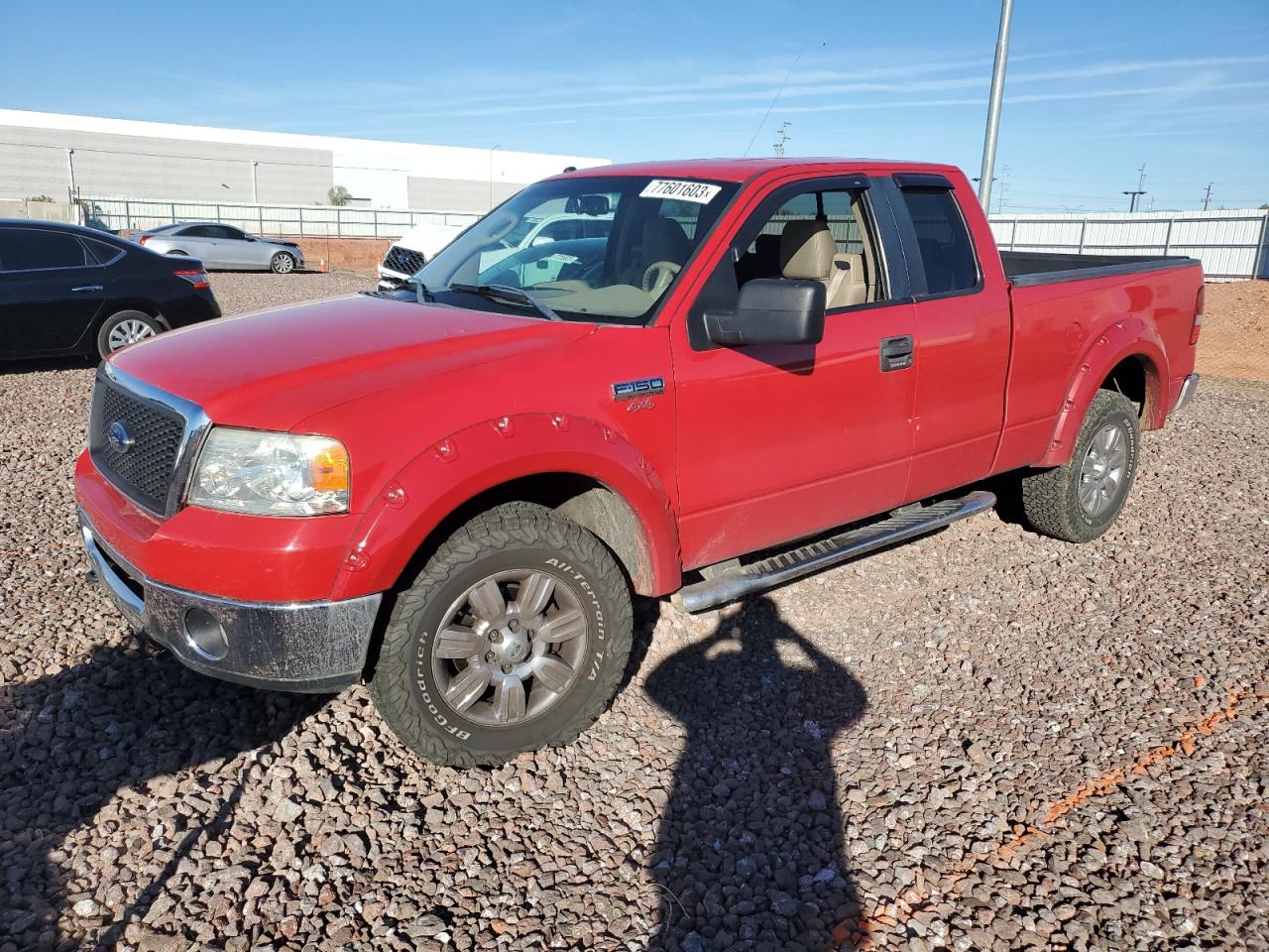 Ford F-150 2007