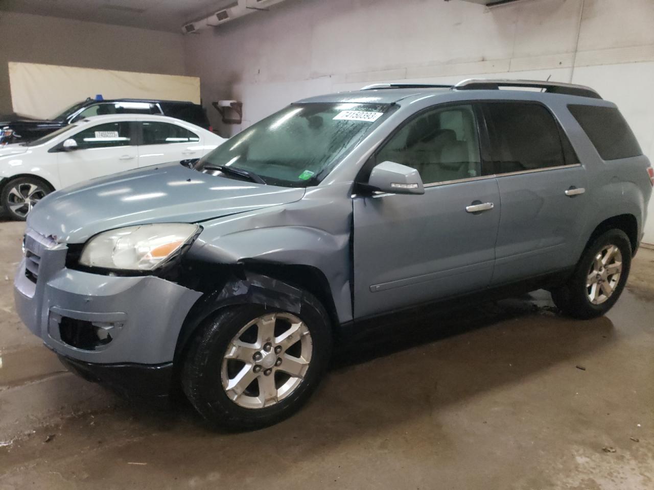 Saturn Outlook xr 2008