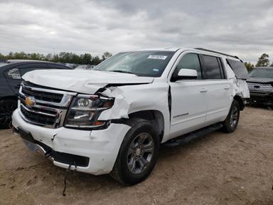Chevrolet Suburban 2020