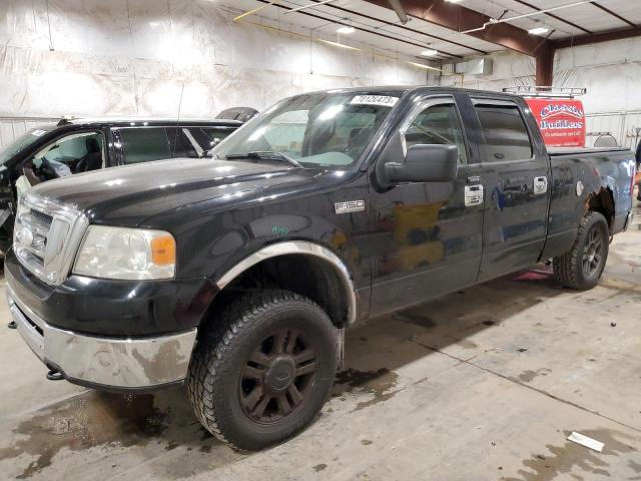 Ford F-150 2007