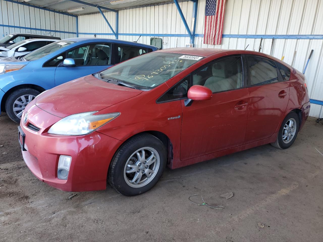 Toyota Prius 2010