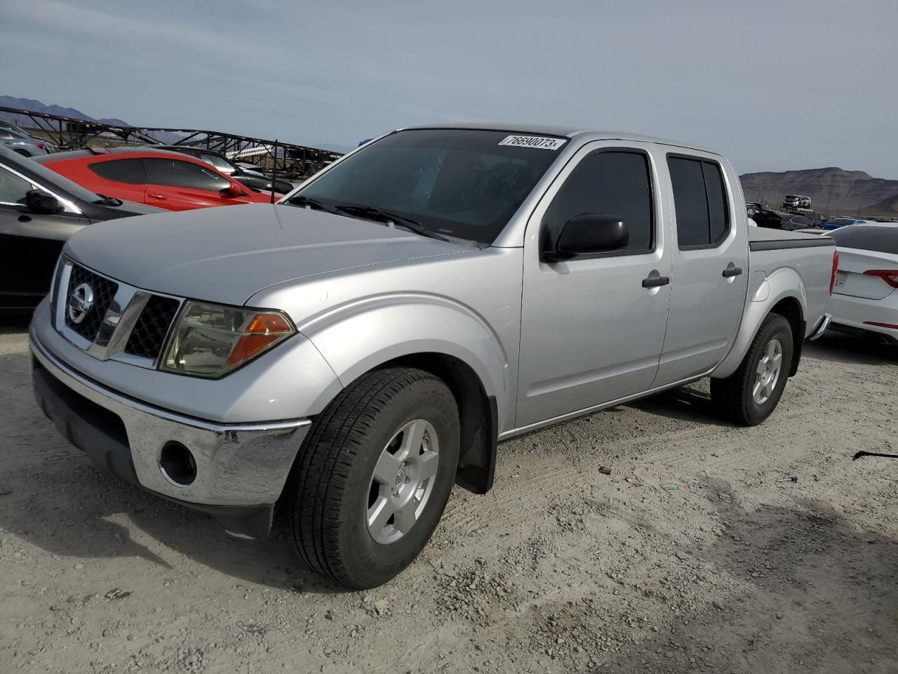 Nissan Frontier 2008