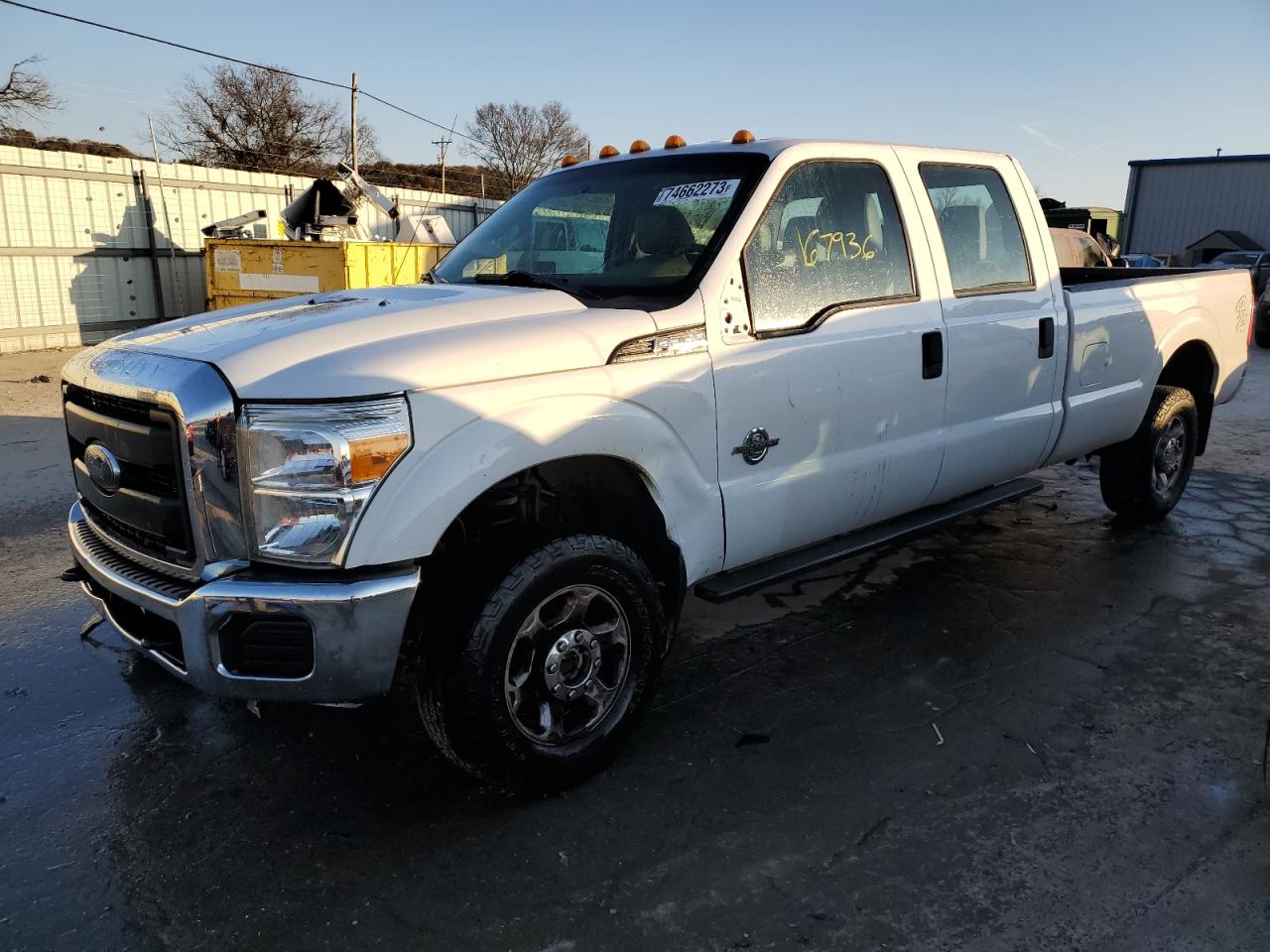 Ford F-250 super duty 2016
