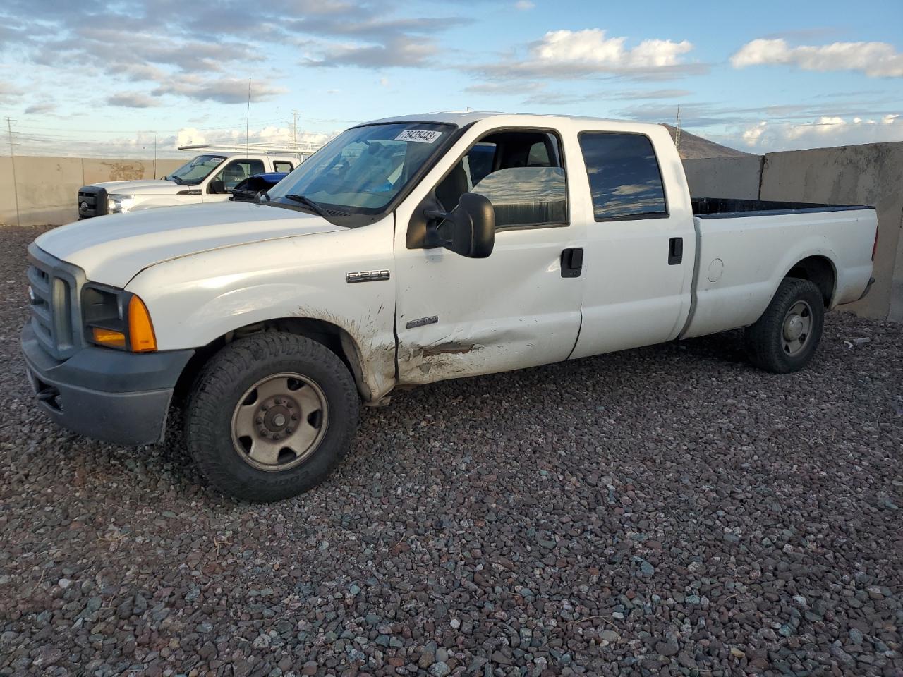 Ford F-250 super duty 2007