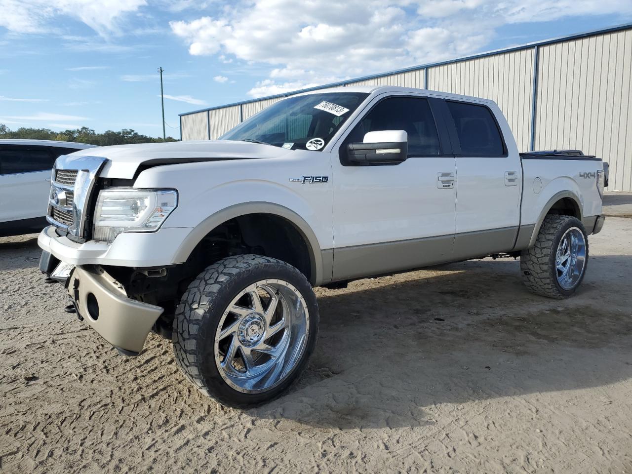 Ford F-150 2010