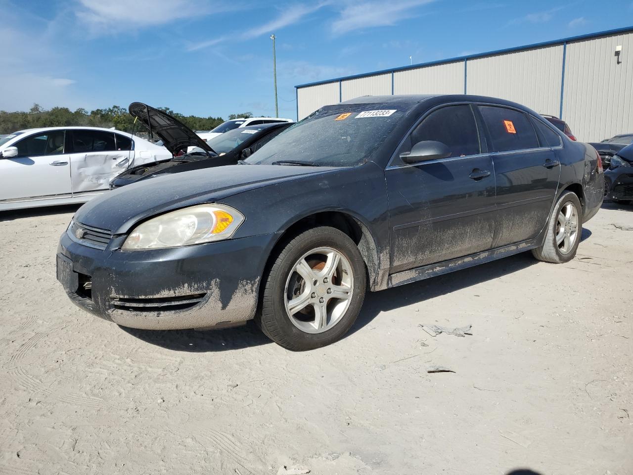 Chevrolet Impala 2011